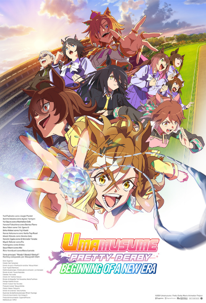 UMAMUSUME: PRETTY DERBY