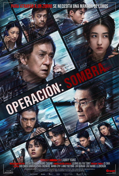 OPERACIÓN: SOMBRA