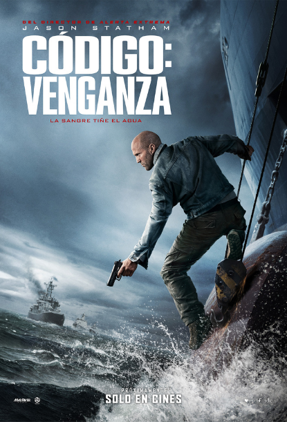 CÓDIGO: VENGANZA